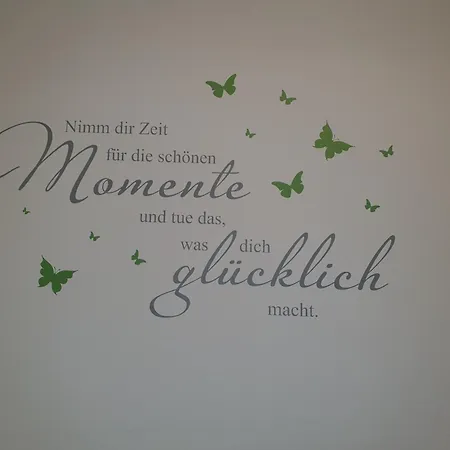 팜스테이 Scheuerbichl